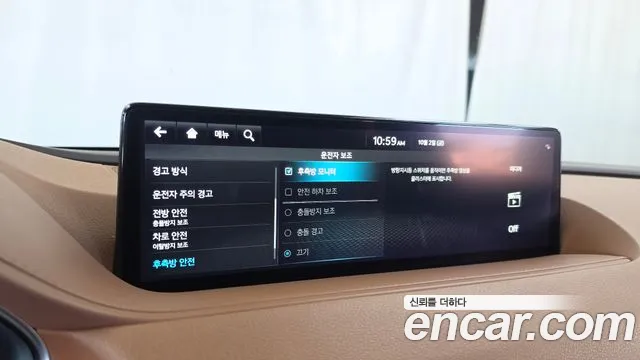 Genesis G80 RG3 — Фото автомобиля 22