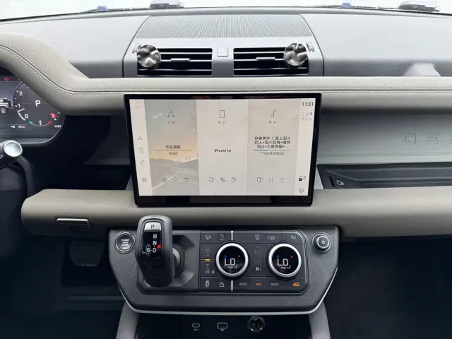 Land Rover Defender — Фото автомобиля 15