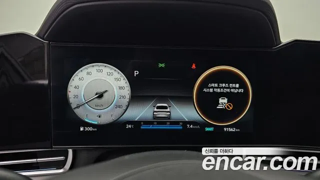 Hyundai Avante CN7 — Фото автомобиля 8