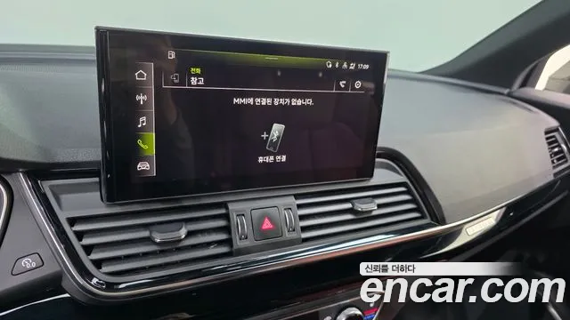 Audi Q5 FY — Фото автомобиля 22