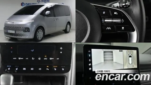 Фотография автомобиля — Hyundai Staria
