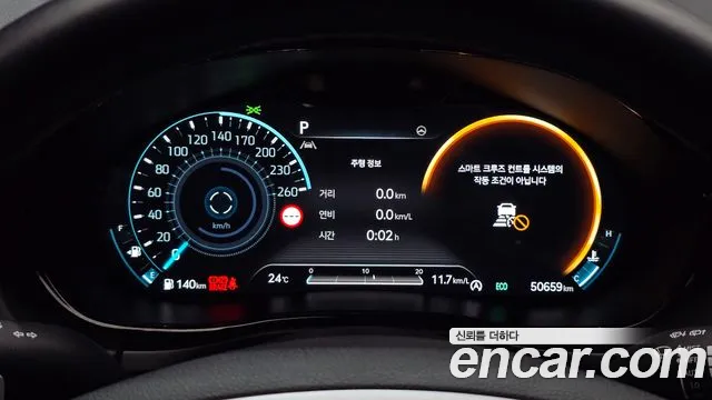 Genesis GV70 2.2 Дизель 2WD — Фото автомобиля 8