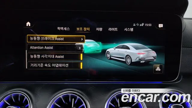 Mercedes-Benz CLS-Class — Фото автомобиля 29