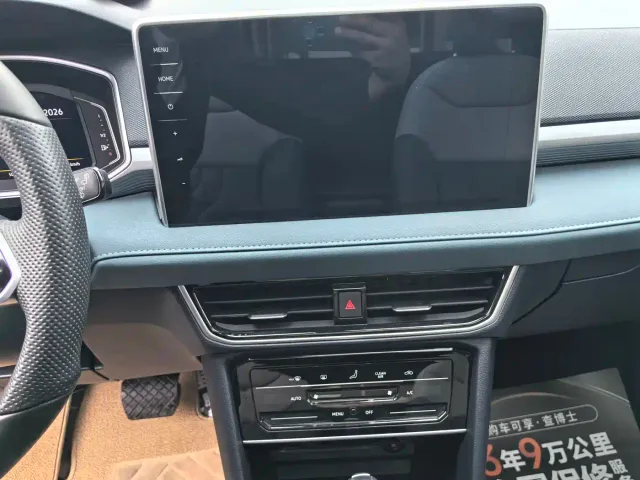 Volkswagen Tharu — Фото автомобиля 17