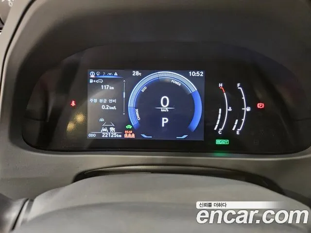 Lexus UX — Фото автомобиля 10