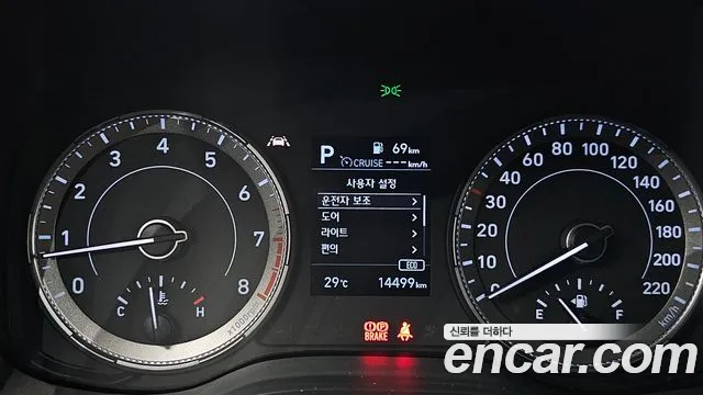 Hyundai Venue Venue 1.6 Modern Plus — Фото автомобиля 8