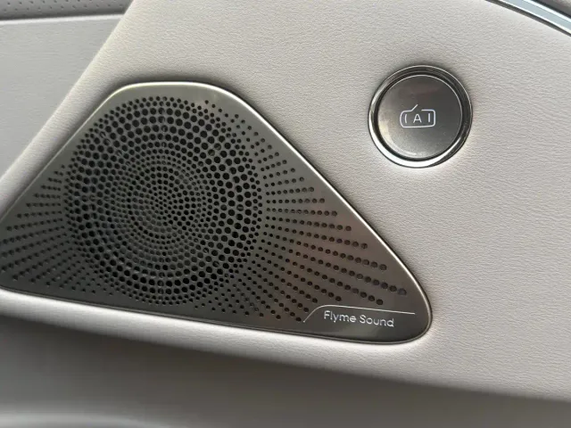 Geely Galaxy Xingyao 8 — Фото автомобиля 11