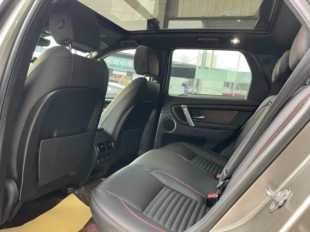 Land Rover Discovery Sport — Фото автомобиля 5