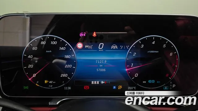 Mercedes-Benz S-Class — Фото автомобиля 8