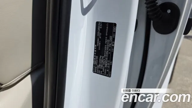 Hyundai Palisade Palisade Бензин 3.8 2WD — Фото автомобиля 17