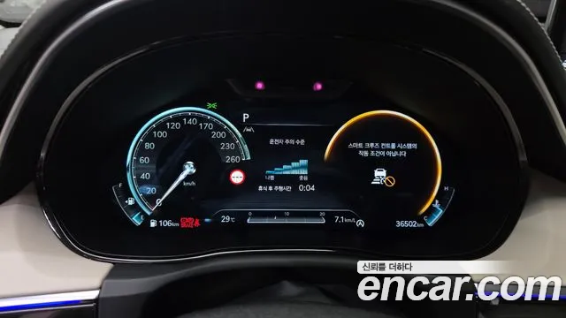 Genesis GV70 2.5T Бензин 2WD — Фото автомобиля 8