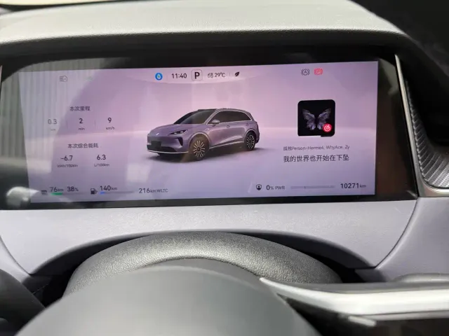 Shangjie SUV — Фото автомобиля 18