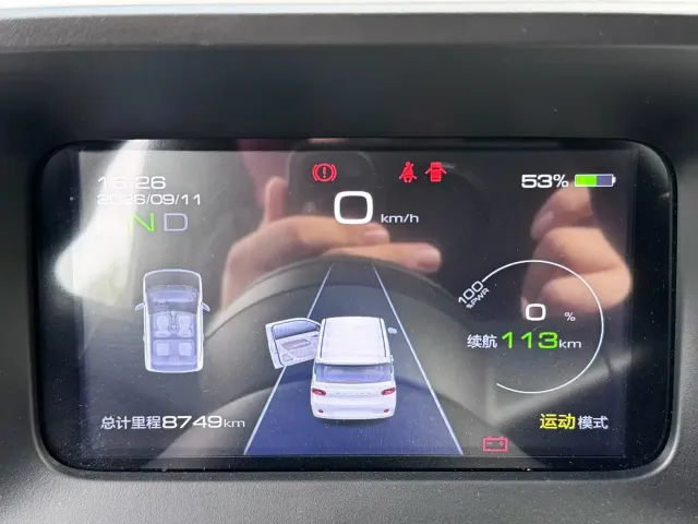 Wuling Hongguang Mini EV — Фото автомобиля 10