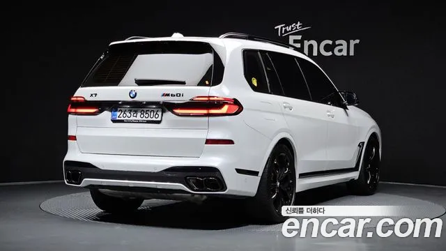 BMW X7 M60i xDrive M Sport 6 мест — Фото автомобиля 2