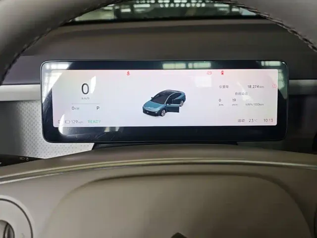 Leapmotor B01 — Фото автомобиля 11