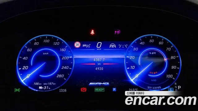 Mercedes-Benz EQE X294 — Фото автомобиля 8