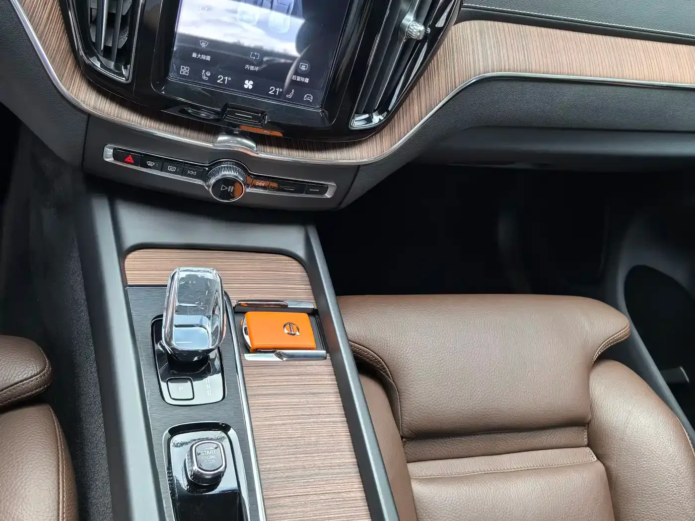 Volvo Volvo XC60 2023 B5 AWD Smart Luxury Edition — Фото автомобиля 26