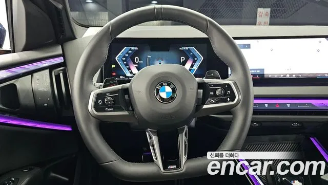 BMW X3 G45 — Фото автомобиля 19