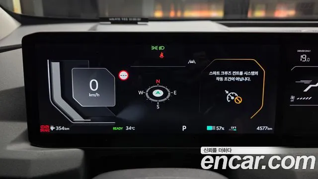 Kia EV5 — Фото автомобиля 8
