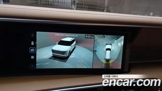 Hyundai Palisade Palisade (LX3) Бензин 2.5T 2WD 9 мест — Фото автомобиля 15