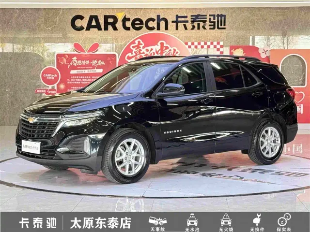 Фотография автомобиля — Chevrolet Equinox