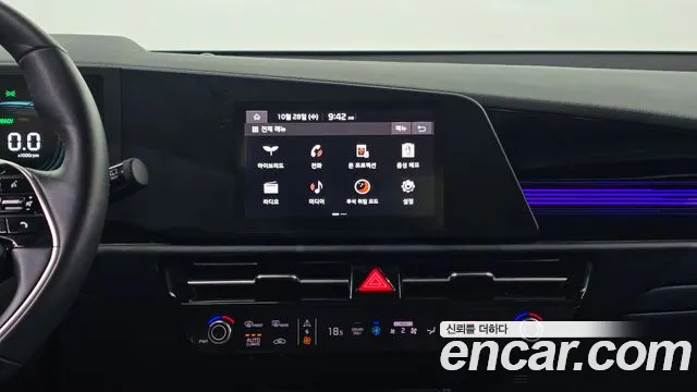 Kia Niro The All New — Фото автомобиля 21