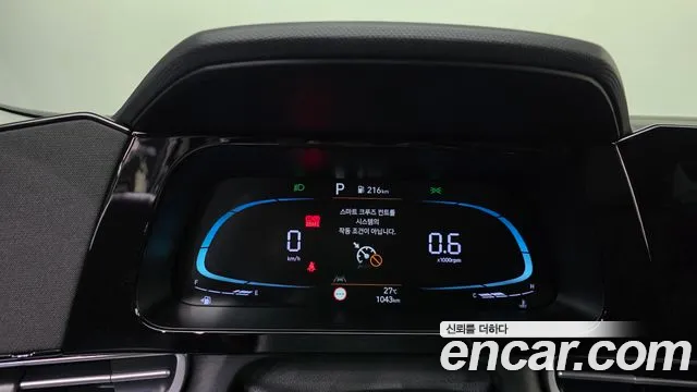 Hyundai Avante CN7 — Фото автомобиля 7