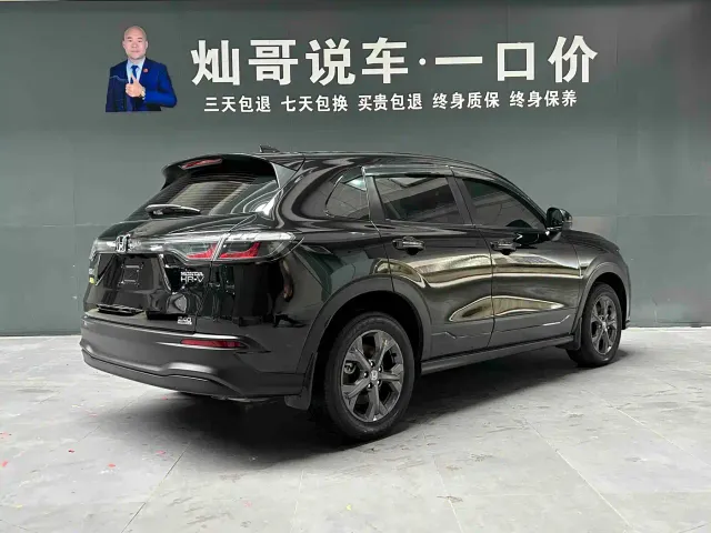 Honda HR-V — Фото автомобиля 19
