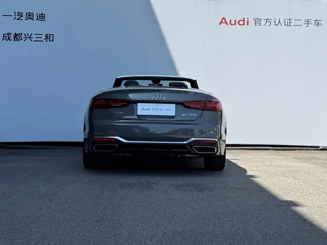 Audi A5 — Фото автомобиля 5