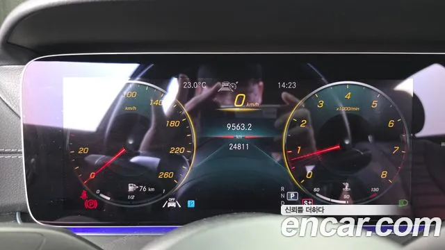 Mercedes-Benz E-Class W213 — Фото автомобиля 8