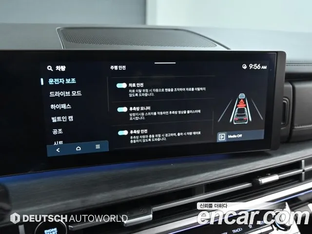 Hyundai Santa Fe MX5 — Фото автомобиля 17