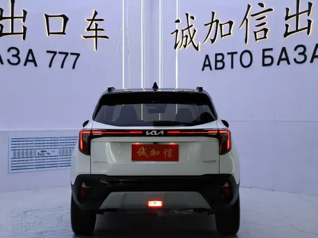 Kia Seltos — Фото автомобиля 5