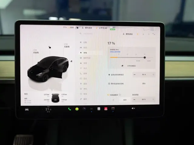 Tesla Model Y — Фото автомобиля 16