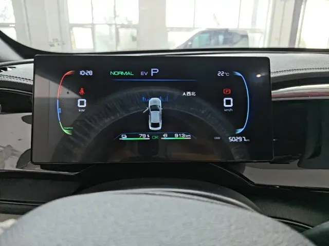 BYD Qin PLUS — Фото автомобиля 11