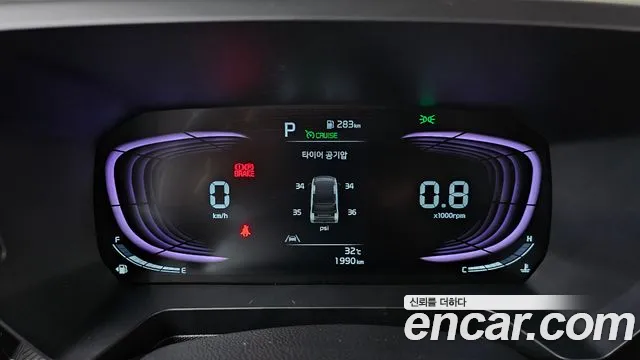 Kia RAY Новый Kia Ray Signature — Фото автомобиля 6