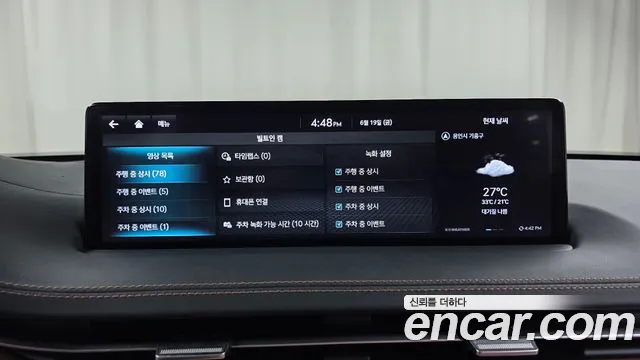 Genesis GV70 2.5T Бензин AWD — Фото автомобиля 30