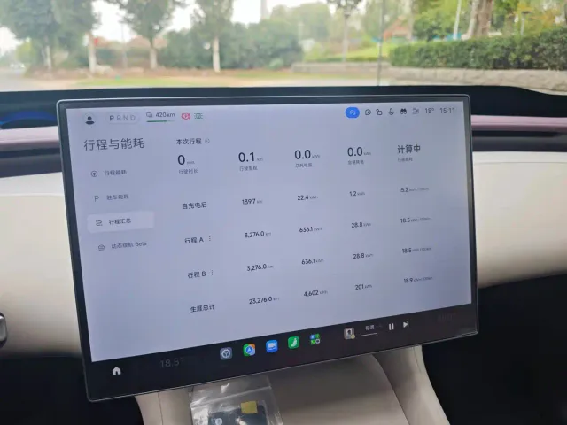 Xiaomi YU7 — Фото автомобиля 16