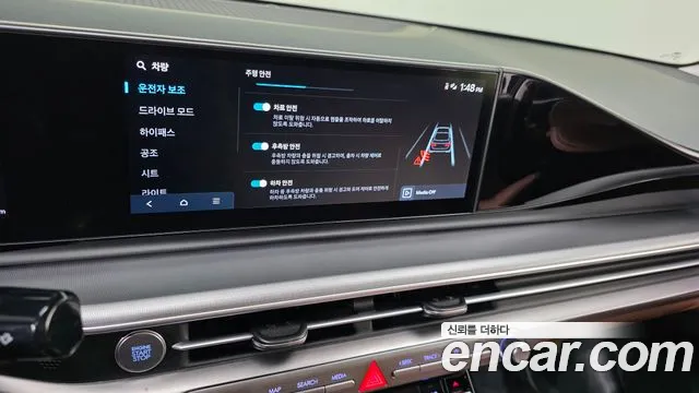 Hyundai Grandeur GN7 — Фото автомобиля 22