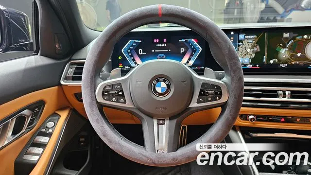 BMW 3-Series 3 серия (G20) 320i M Sport — Фото автомобиля 11