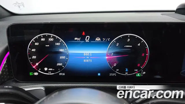 Mercedes-Benz GLB-Class X247 — Фото автомобиля 8