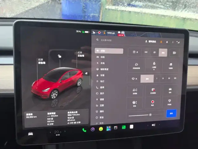 Tesla Model Y — Фото автомобиля 14
