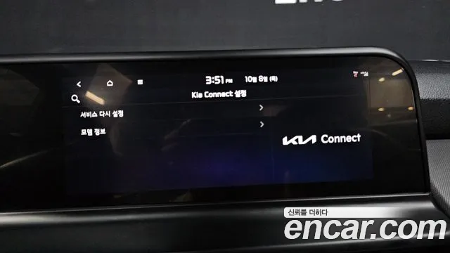 Kia Seltos New — Фото автомобиля 28