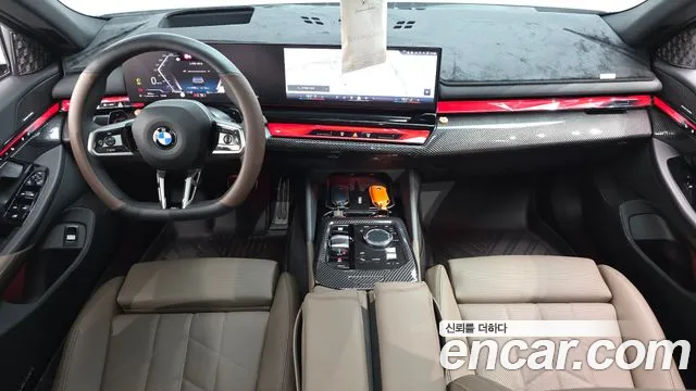 BMW 5-Series 5 серия (G60) 523d xDrive M Sport — Фото автомобиля 7