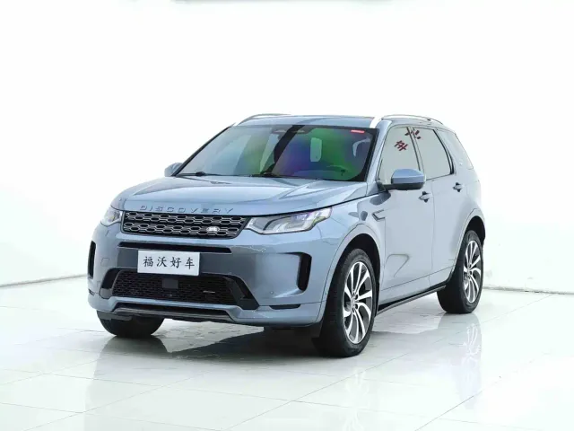 Фотография автомобиля — Land Rover Discovery Sport