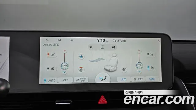 Hyundai Ioniq5 — Фото автомобиля 26