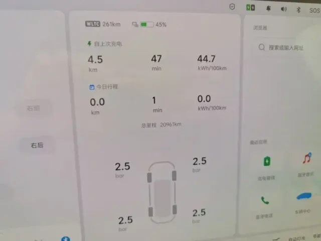 Li Auto MEGA — Фото автомобиля 11