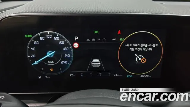 Kia Niro The All New Niro Signature — Фото автомобиля 8