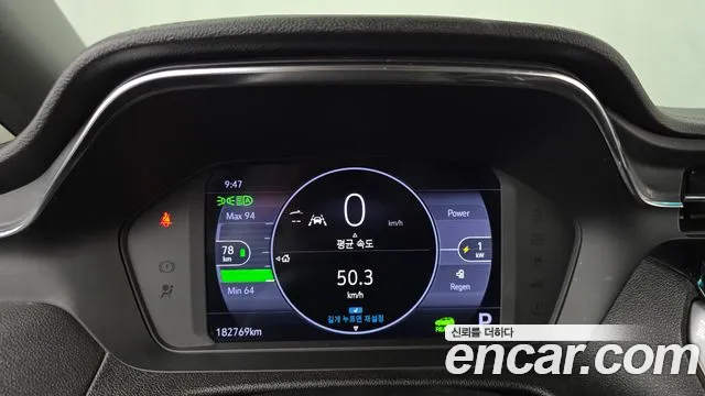 Chevrolet Bolt EV — Фото автомобиля 8