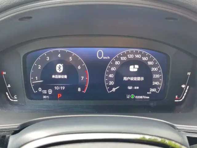 Honda Civic — Фото автомобиля 16