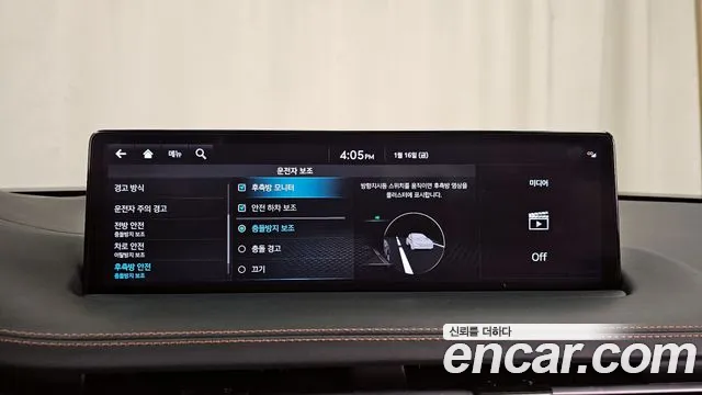 Genesis GV70 2.5T Бензин AWD — Фото автомобиля 7